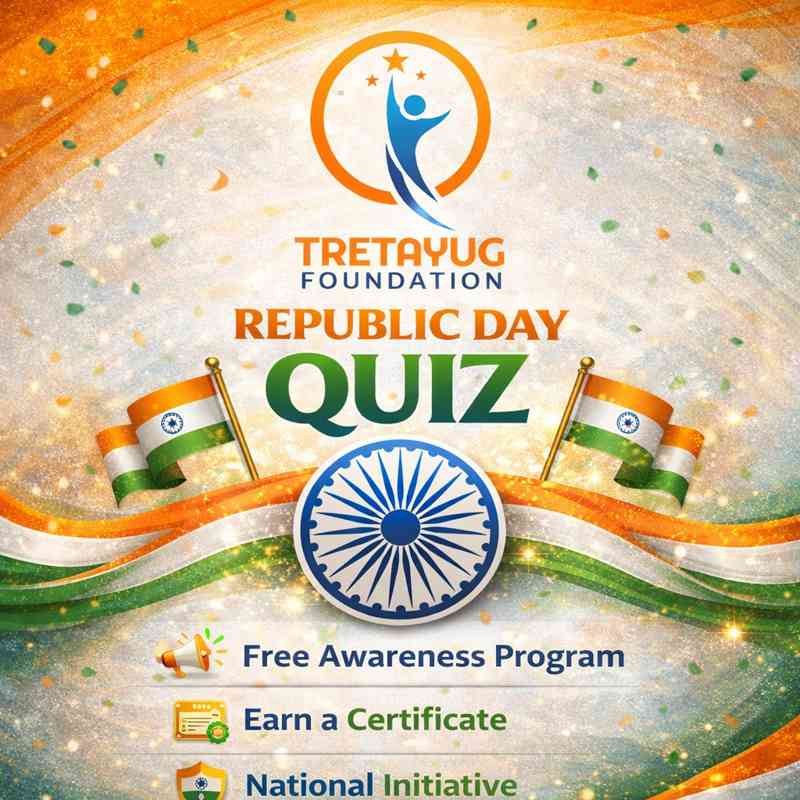 Republic Day Quiz
